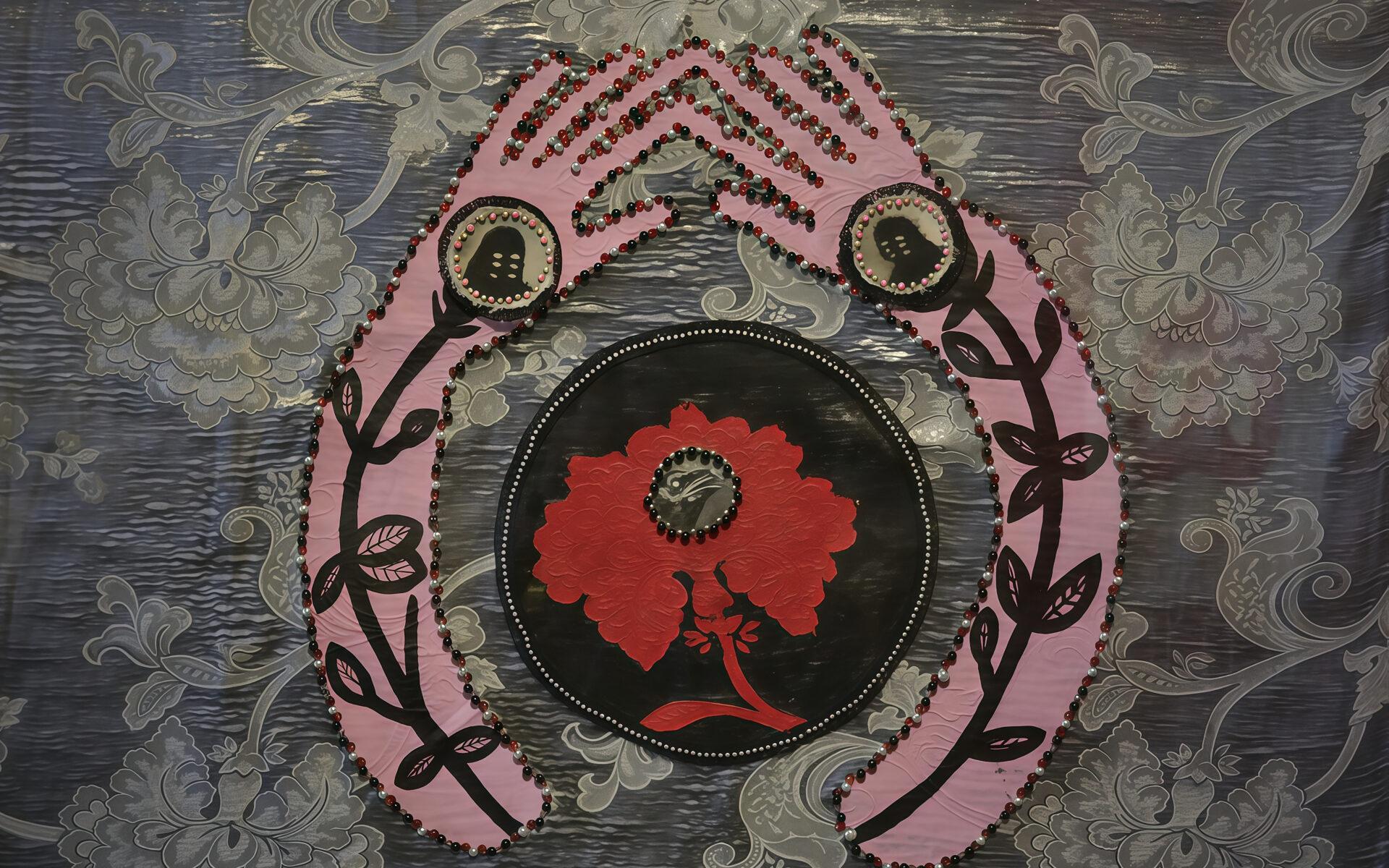 Axis
