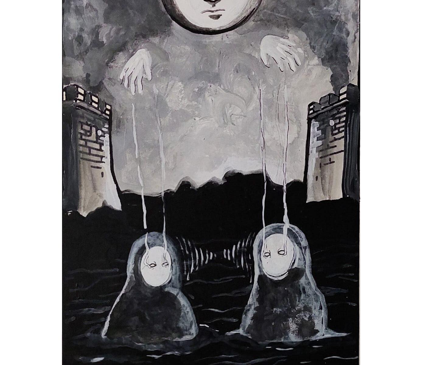 La Luna